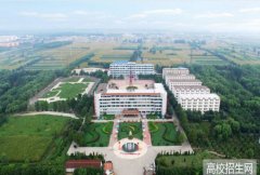 山西同文职业技术学院