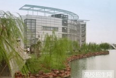 苏州职业大学