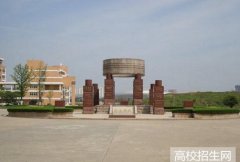 常州工学院