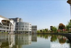 无锡科技职业学院