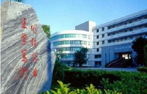 达州升华职业技术学校