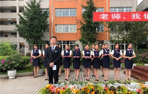 四川省成都市礼仪职业中学图片