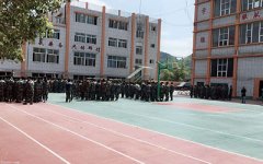 贵阳高铁学校