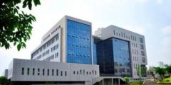 贵州建设职业技术学院五年制大专