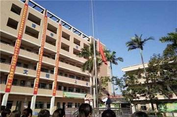 四川德阳弘正运动职业学校