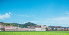 贵阳职业技术学院五年制大专