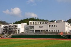 贵州盛华职业学院五年制大专
