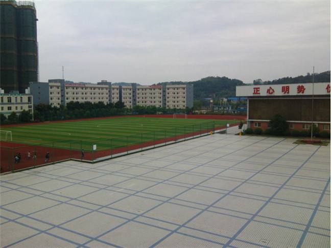 简阳市平泉高级职业中学