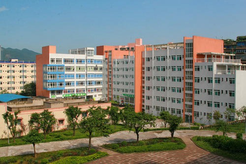 重庆市现代技工学校