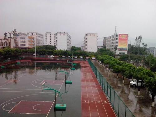 重庆市三峡水利电力学校
