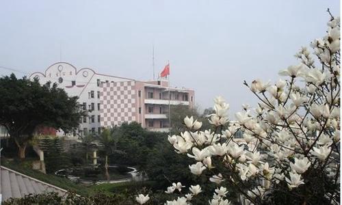 重庆市永川职业教育中心