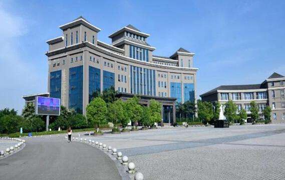 重庆市医药卫生学校