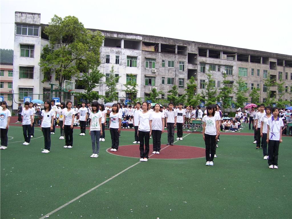 四川南部县升钟职业中学