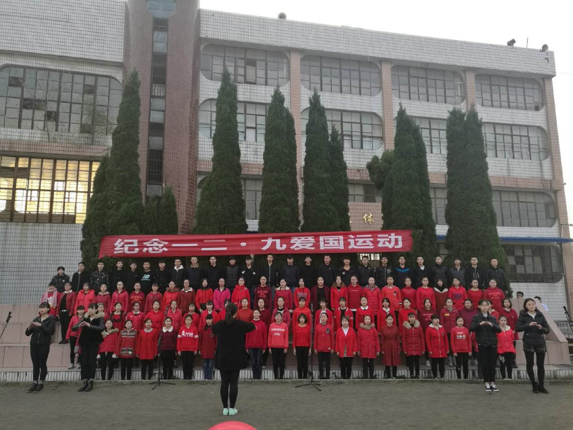 绵阳市晟弘科技职业技术学校
