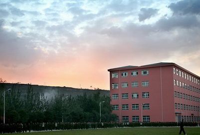 陕西会计学校