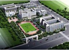 广西二轻工业管理学校2021年招生专业名单
