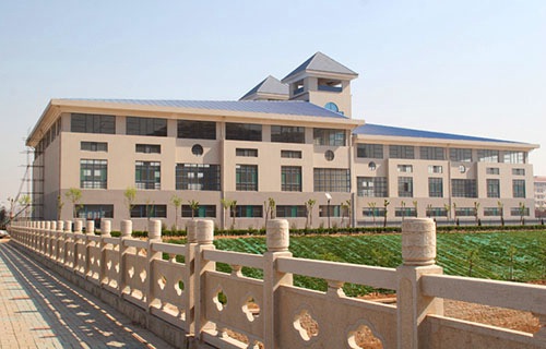 山东省中医药学校