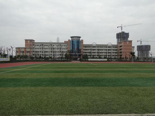 重庆市巴南职业教育中心