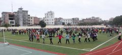 广西民族中等专业学校2021年有哪些招生专业