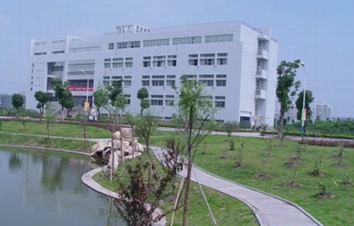 杭州市丝绸技工学校