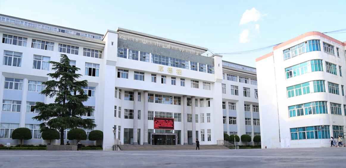 云南林业职业技术学院