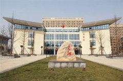 东兴中等职业技术学校2021年专业招生计划