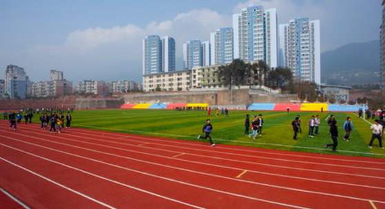 重庆市北碚职业教育中心五年制大专