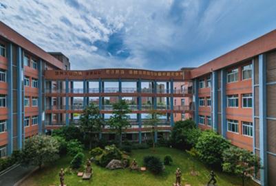 重庆市铜梁职业教育中心五年制大专