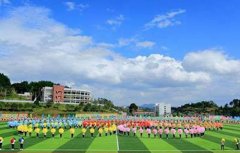 贵阳市白云区职业学校