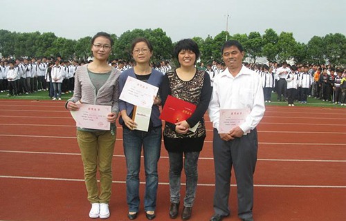 江宁湖熟职业中学