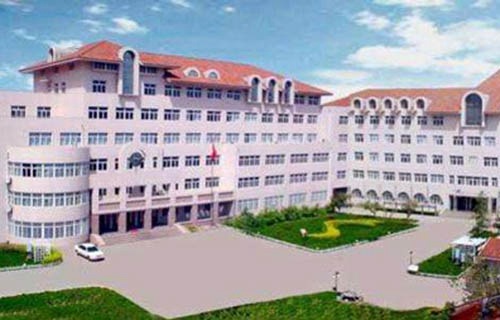 山东省医药职工中等专业学校