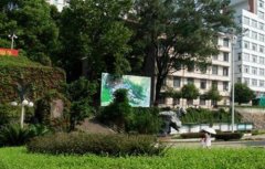 吴起职业技术教育中心2021年录取分数线