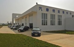 崇左职业技术学校2021年招生专业