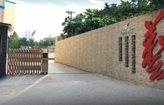 南宁艺炫艺术职业技术学校2021年有哪些招生专业