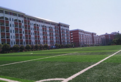贵州航空职业技术学院