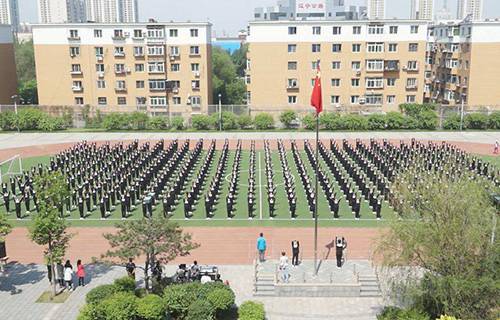 沈阳市外事服务学校