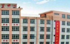 兴平职业教育中心2021年录取分数线