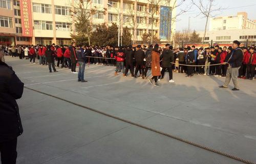 礼泉职业教育中心