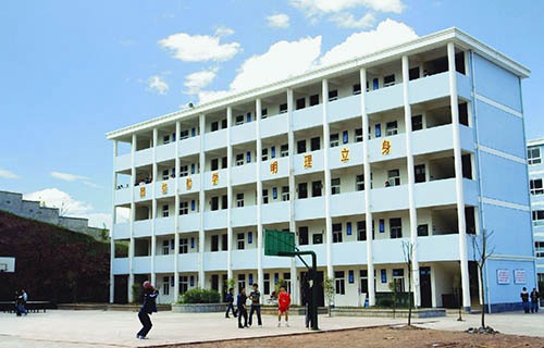 建德市先锋职业学校