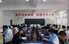 紫阳职业教育中心2021年录取分数线