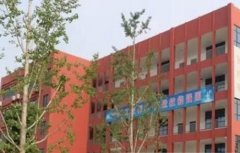 澄城职业教育中心2021年录取分数线