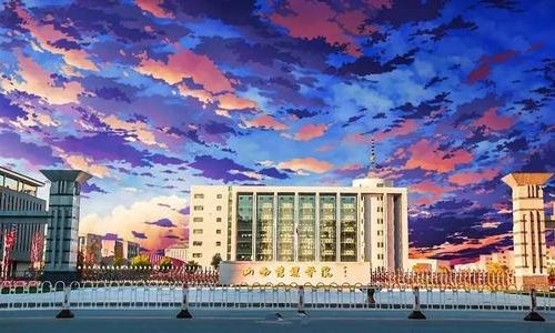 太原大学附属职业中学