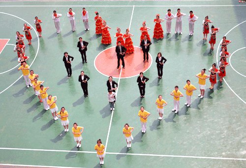 太原市聋人学校