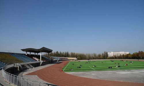 太原市口腔卫生学校