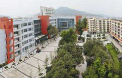 西安市技工学校2021年录取分数线