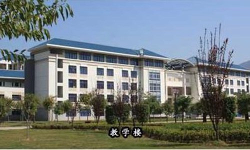 双辽市卫生职业技术学校