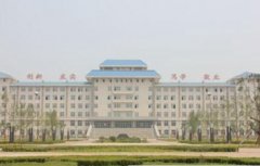 陕西渭南商贸技工学校2021年录取分数线