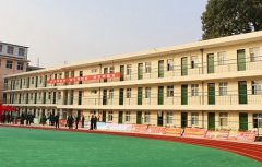 陕西省商贸技工学校2021年录取分数线