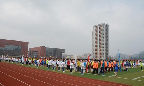 黑龙江省体育运动学校