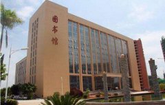 梧州技工学校2021年招生专业都有哪些